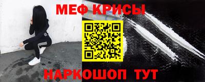 гашик Будённовск