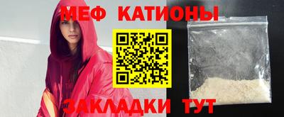 дурь Бузулук