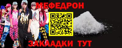 гашик Будённовск