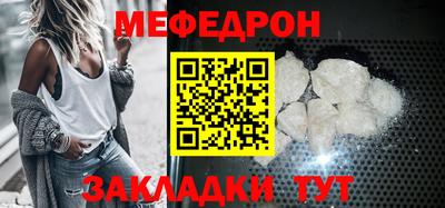 дурь Бузулук