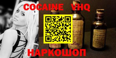 дурь Бузулук
