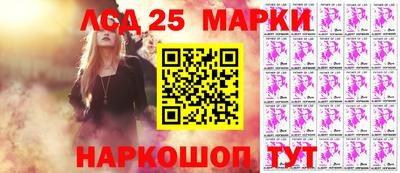 дурь Бузулук