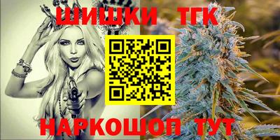 мескалин Бугуруслан