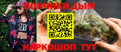 мескалин Бугуруслан