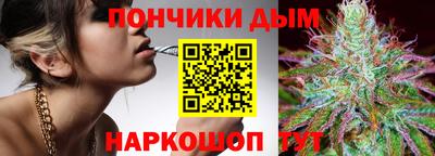 мескалин Бугуруслан