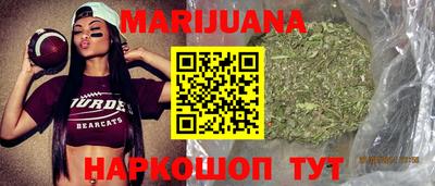дурь Бузулук
