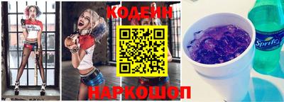 дурь Бузулук