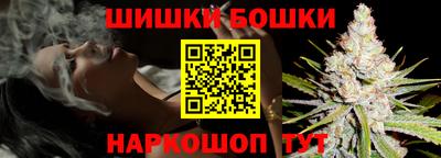 мескалин Бугуруслан