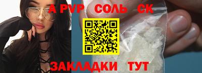мескалин Бугуруслан
