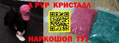дурь Бузулук