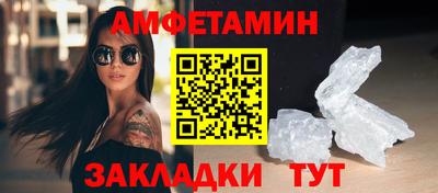 дурь Бузулук