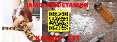 мескалин Бугуруслан