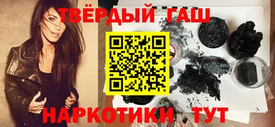 дурь Бузулук