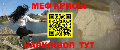гашик Будённовск