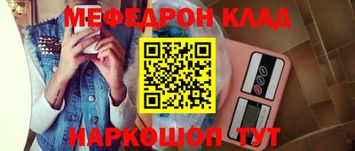 гашик Будённовск