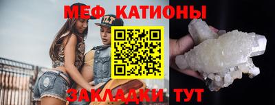 дурь Бузулук