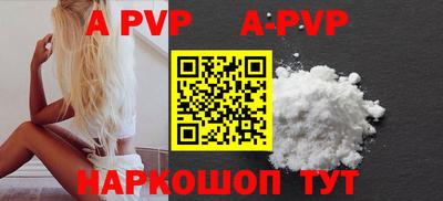 дурь Бузулук