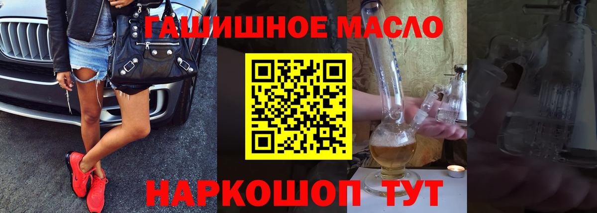 КЕТАМИН Мирный